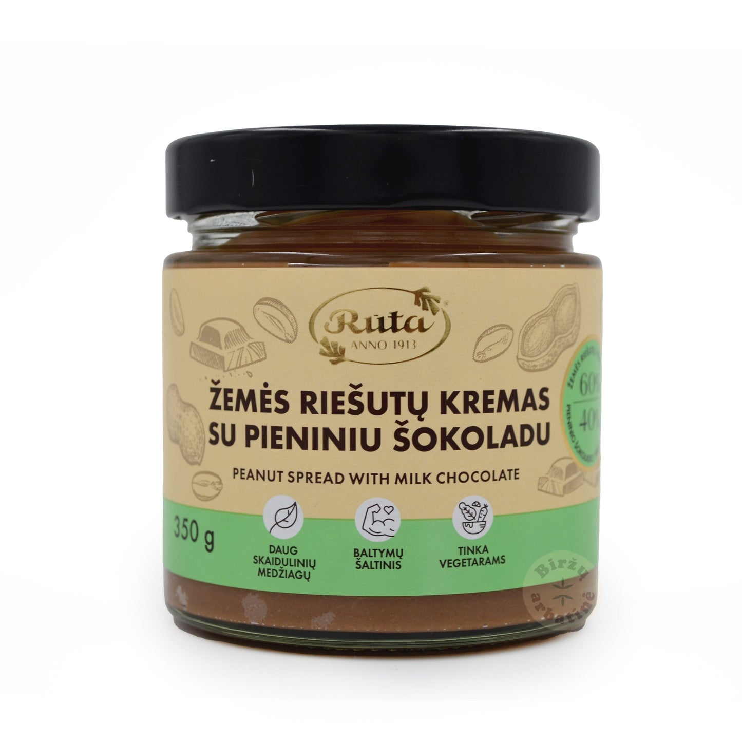 Žemės riešutų kremas su pieniniu šokoladu 350g.