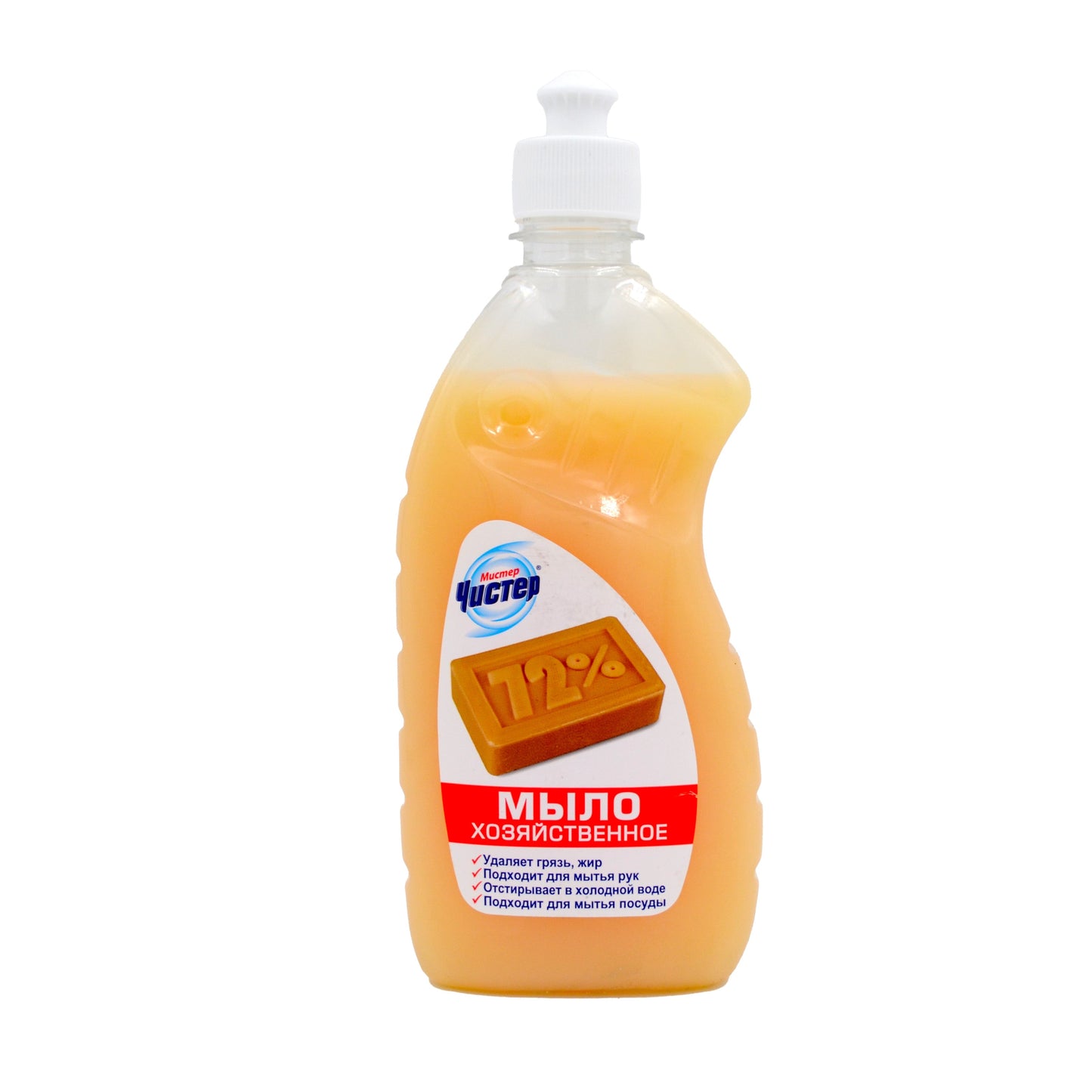 Ūkinis muilas 72 %, skystas 450 ml